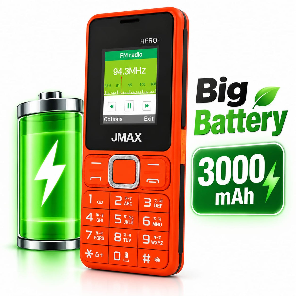 Big Battery Phones