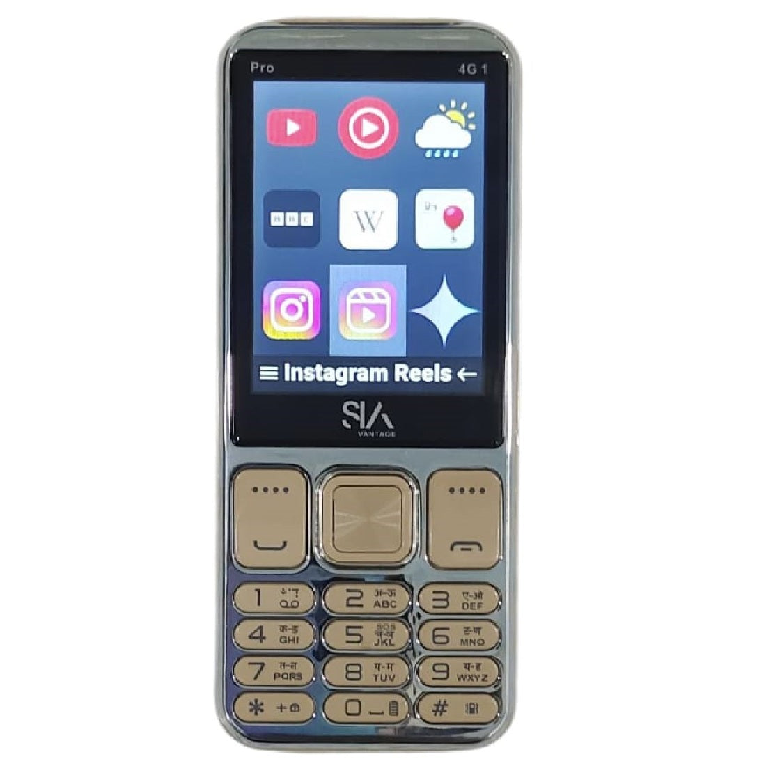 Sia Pro 4G (Gold)