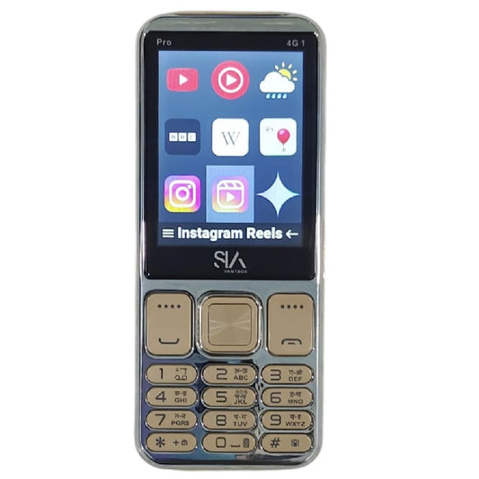 Sia Pro 4G (Gold)