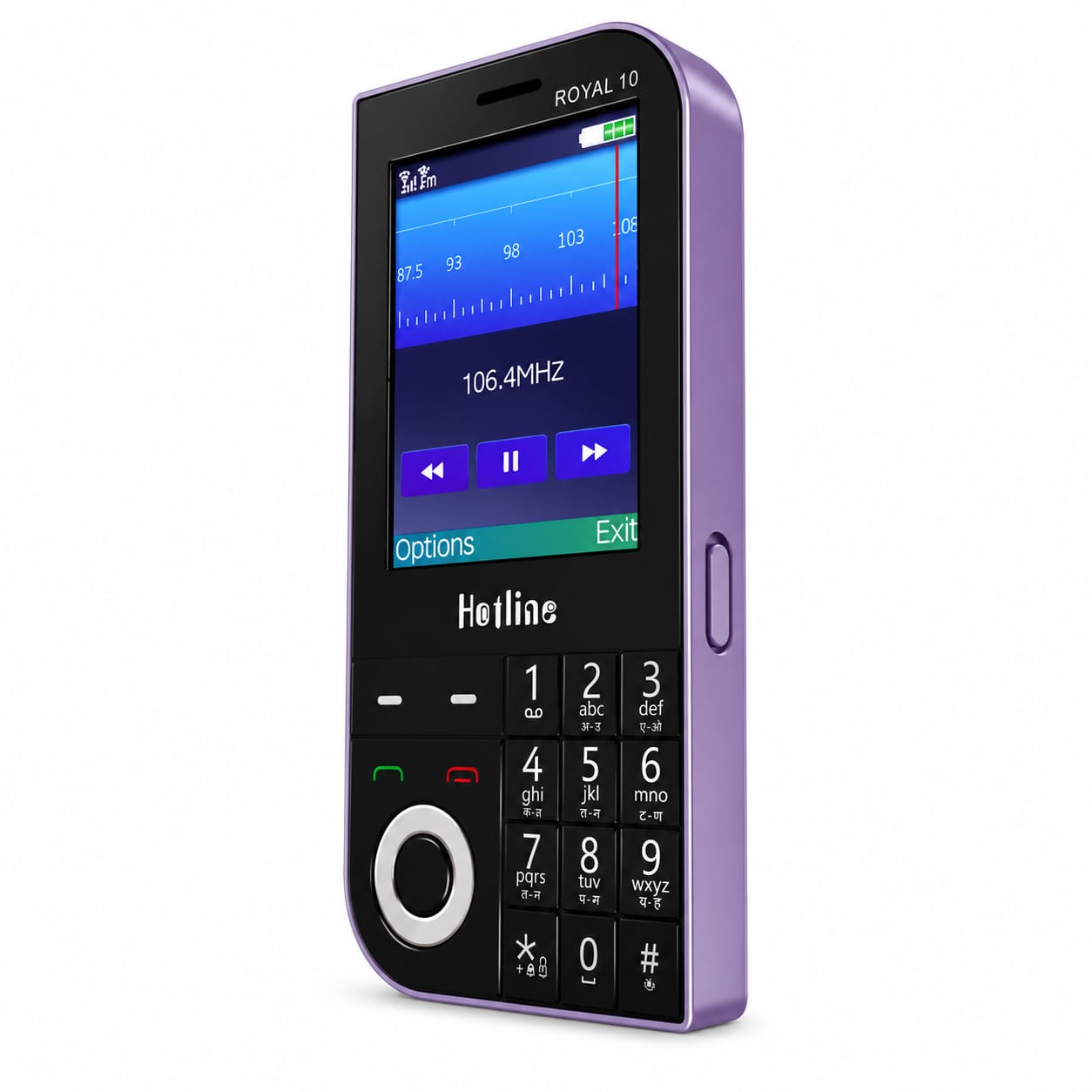Hotline Royal 10 Mango Style |Dual Sim|Big Screen Keypad Phone
