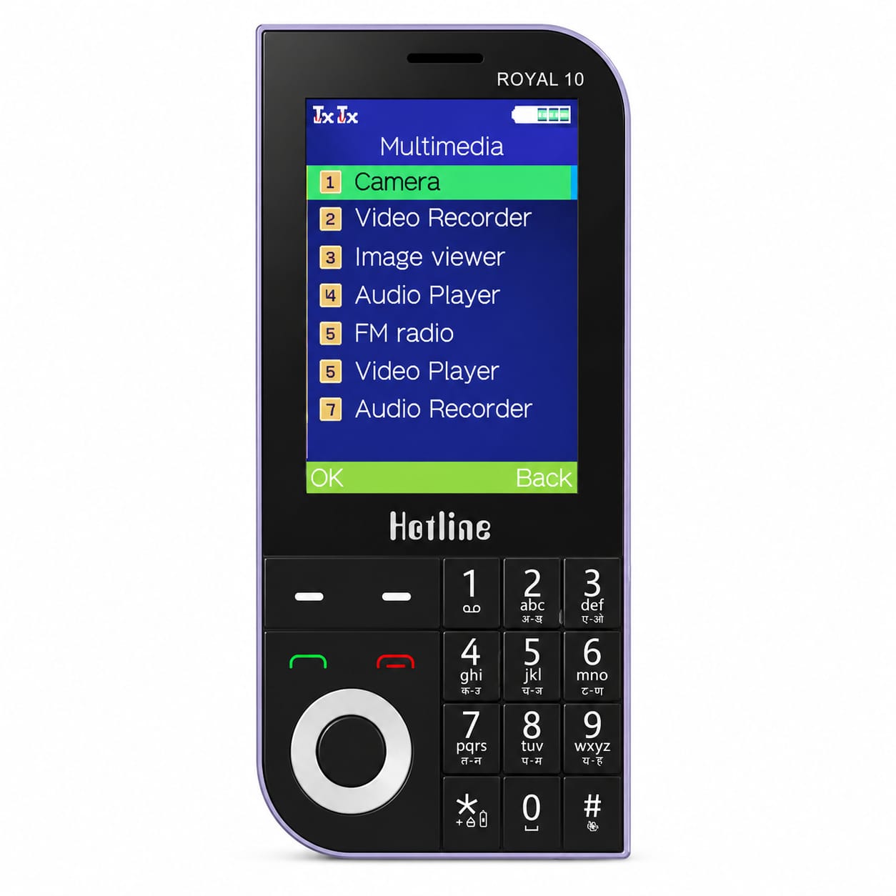 Hotline Royal 10 Mango Style |Dual Sim|Big Screen Keypad Phone