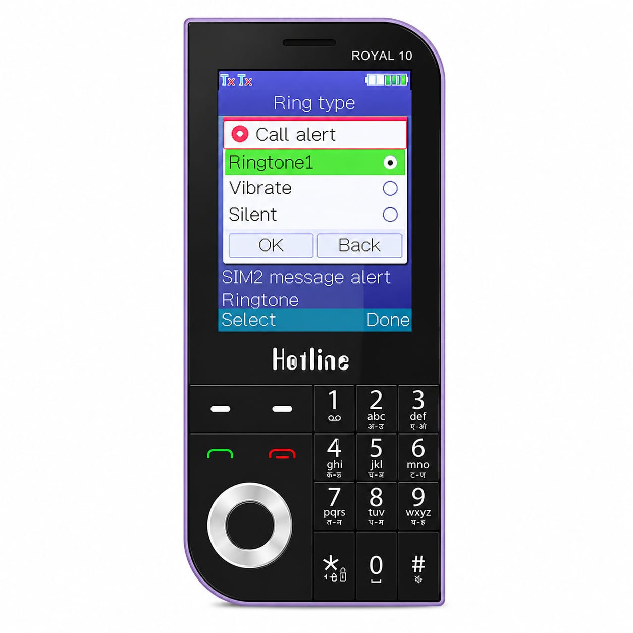 Hotline Royal 10 Mango Style |Dual Sim|Big Screen Keypad Phone